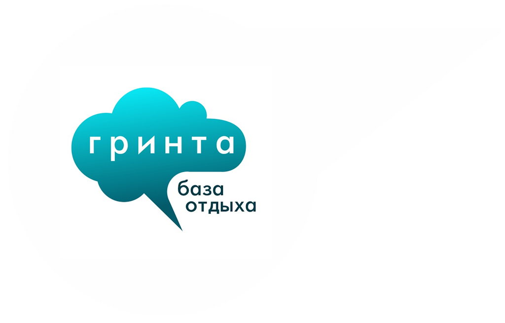 База отдыха «Гринта», Баня, Рыбалка, Отдых, Калды, Озеро, Друзья, Семья