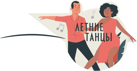 База отдыха «Гринта», Баня, Рыбалка, Отдых, Калды, Озеро, Друзья, Семья